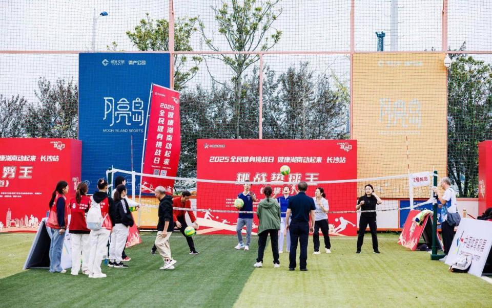 Aen, 来自望城区