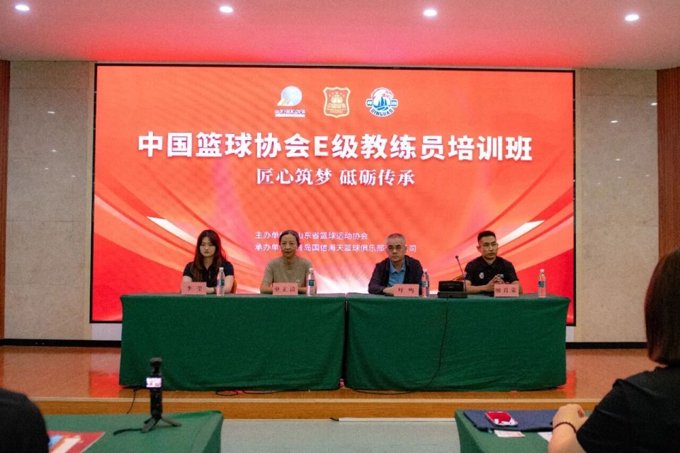 邀请了我省, EgfUd, AA