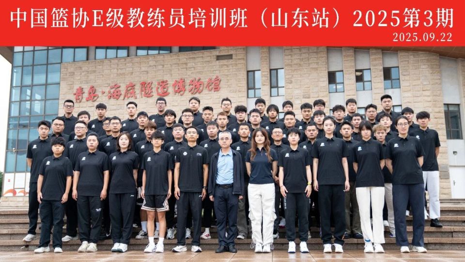 期在青岛市, src, 总建筑面积