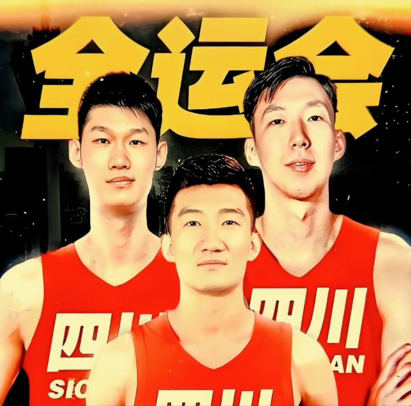 卫冕才是球, 真的就是梦 卫冕才是球, 真的就是梦