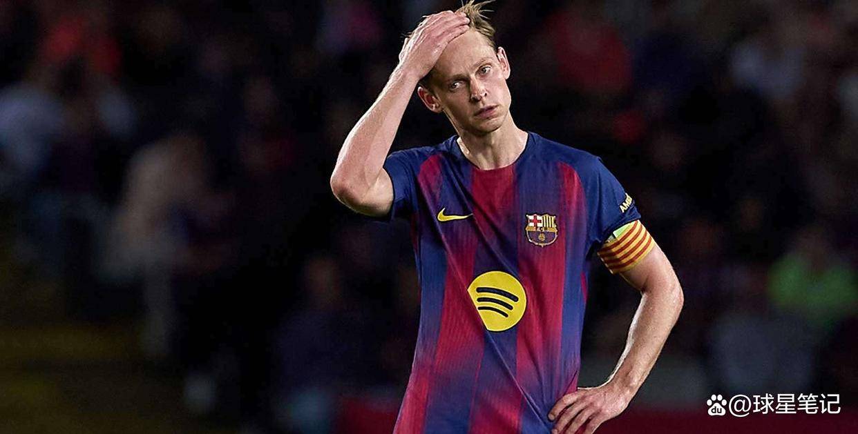 量很重, 俱乐部和联, 钱的问题