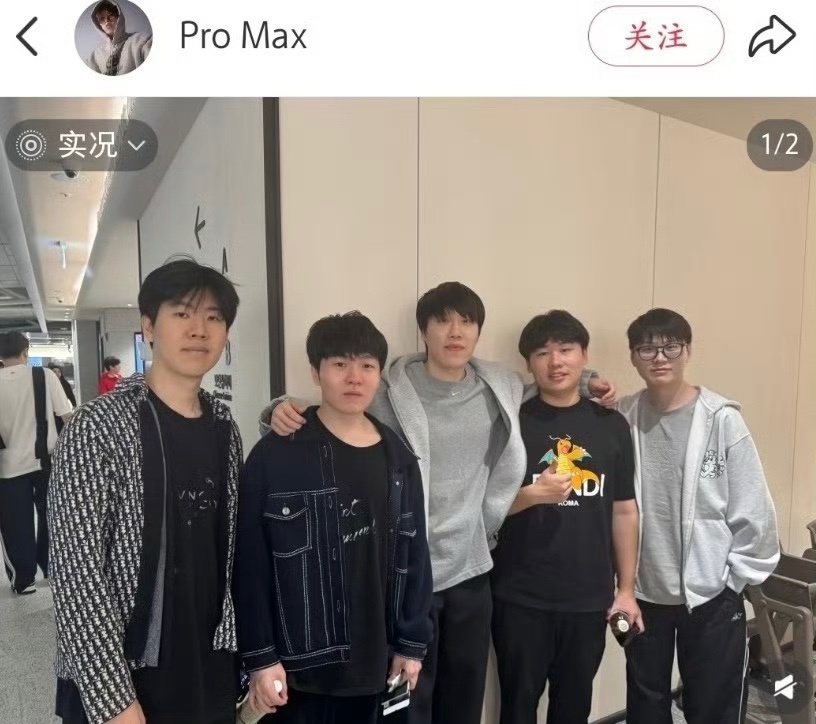 img, 赛就拿下巨